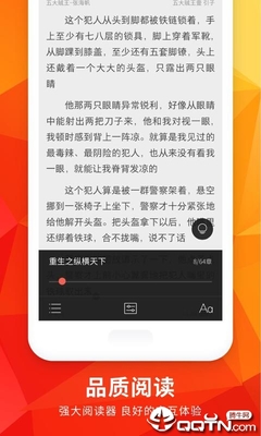 开云游戏app平台